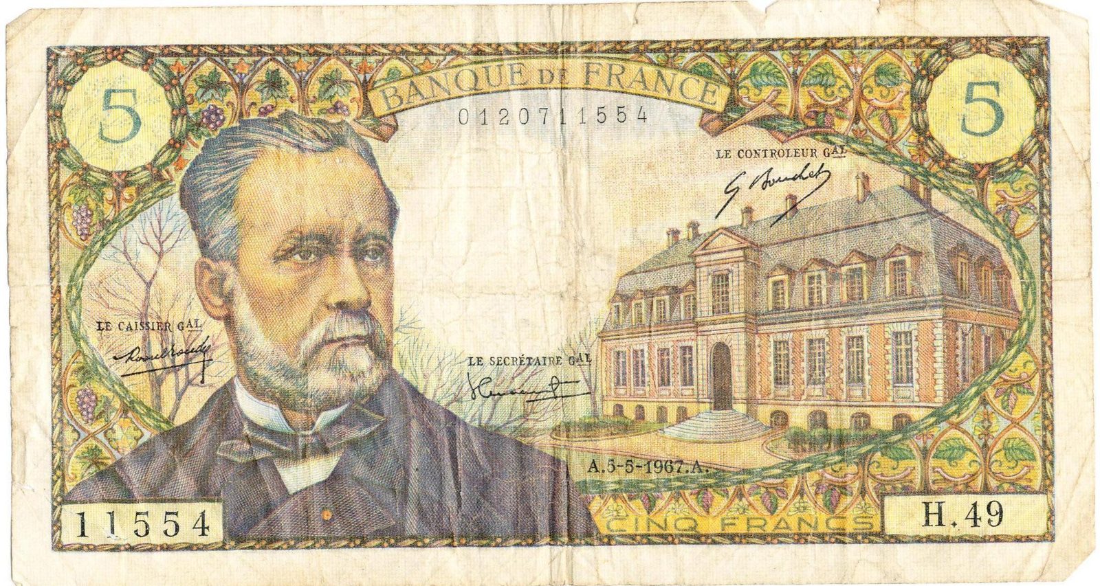 Monnaie commune ou unique ?